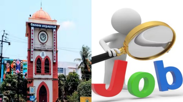 it jobs jobs job