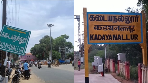 Madras High Court orders eviction of those who do not pay rent to live on temple land