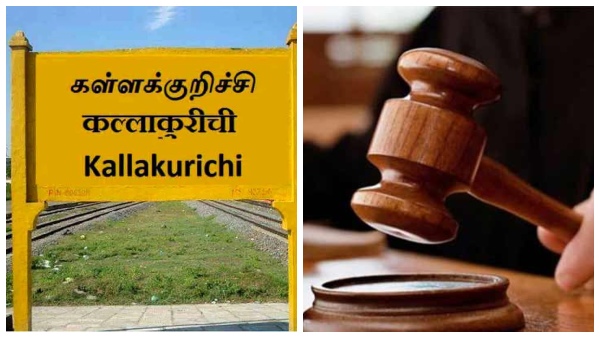 kallakurichi-poison-liquor-death-case-two-main-accused-granted-bail
