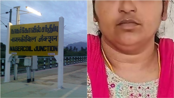 a woman caused a loss of Rs 3 lakh to a trader by using a GST number at Kanyakumari a woman caused a loss of Rs 3 lakh to a trader by using a GST number at Kanyakumari