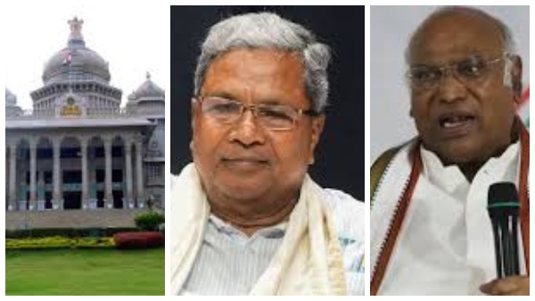 Karnatakakaa
