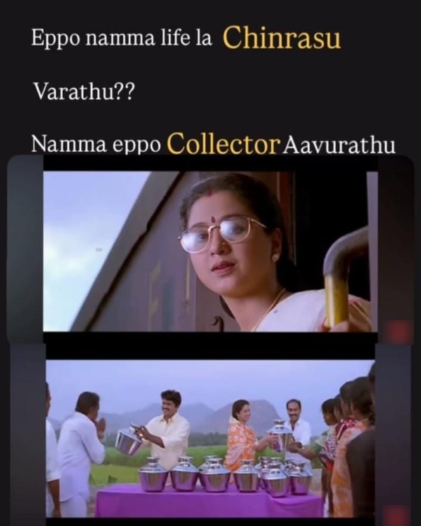 money health stress memes