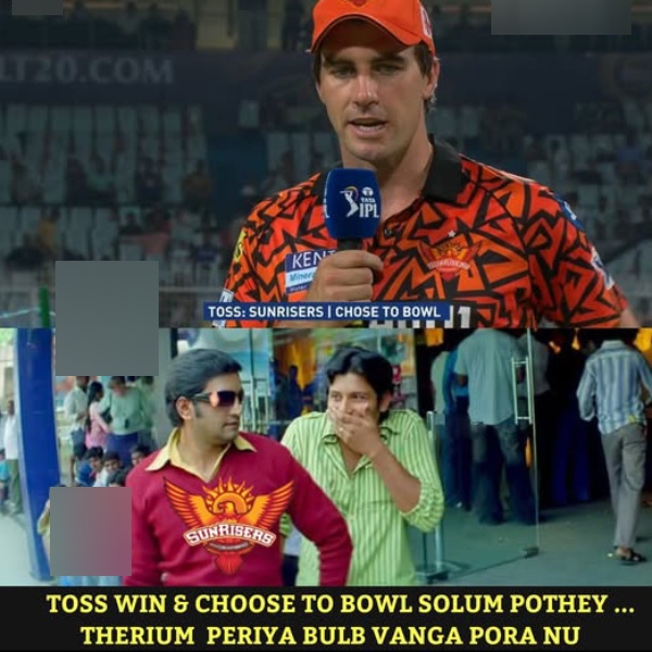 ipl 2025 memes kavya maran 2025 ipl 2025 memes kavya maran 2025