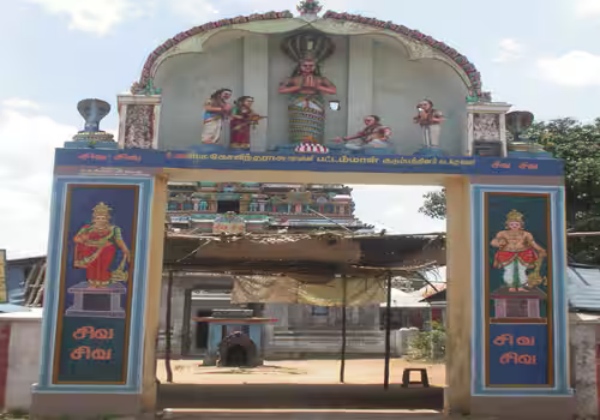 Rahu ketu peyarchi Thirupampuram Seshapureeswarar Temple