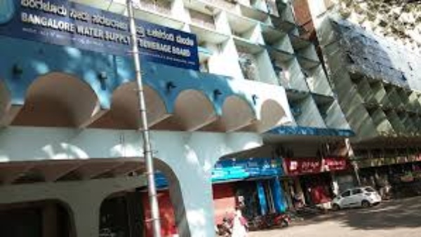 bangalore-bwssb-honored-with-world-water-2025-award-for-excellence-in-urban-water-management bangalore-bwssb-honored-with-world-water-2025-award-for-excellence-in-urban-water-management