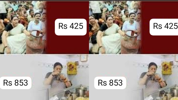 gas-price-hike-netizens-criticize-bjp-over-smriti-iranis-old-tweet gas-price-hike-netizens-criticize-bjp-over-smriti-iranis-old-tweet