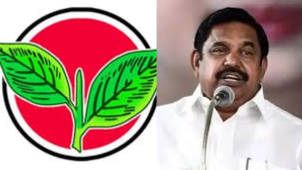 aiadmk-executive-committee-meeting-to-be-held-on-may-2nd-edappadi-palaniswami-announces aiadmk-executive-committee-meeting-to-be-held-on-may-2nd-edappadi-palaniswami-announces