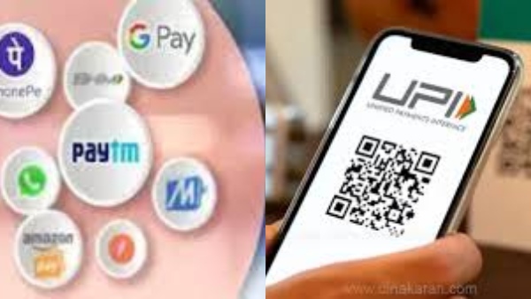 is-the-upi-server-down-still-you-can-pay-the-money-through-digital-transactions-here-is-how