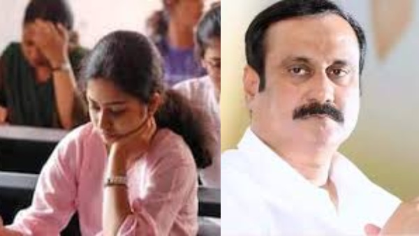 group-d-permanent-posts-be-converted-into-contract-posts-pmk-leader-anbumani-ramdoss-slams-tamil-n