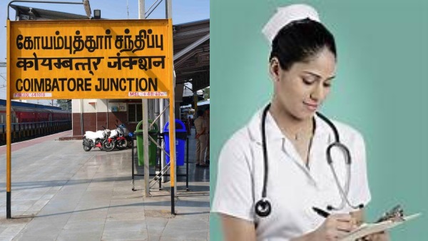 jobs-in-coimbatore-city-municipal-corporation-38-vacancies-including-nurse-how-to-apply