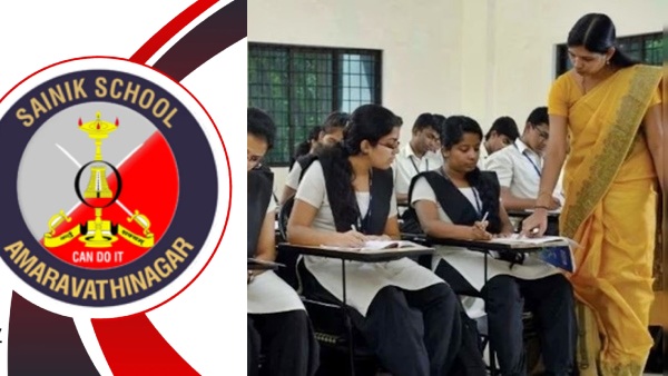 jobs-in-sainik-school-in-tirupur-13-posts-including-lab-assistant-posts-how-to-apply-check-details
