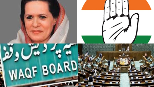 passage-of-waqf-board-bill-sonia-gandhi-strongly-opposes-says-congress-will-oppose-one-nation-one