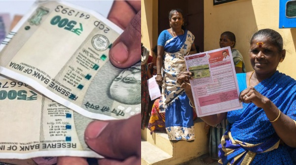 Magalir Urimai Scheme Tamil Nadu mk stalin Magalir Urimai Scheme Tamil Nadu mk stalin