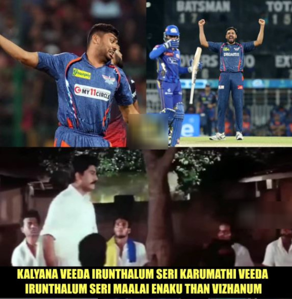 ipl 2025 memes MI vs LSG 2025