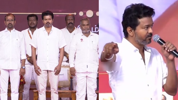 TVK Vijay Coimbatore