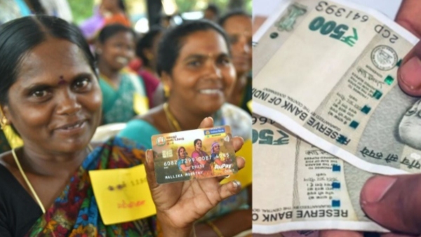 Magalir Urimai Scheme Tamil Nadu mk stalin Magalir Urimai Scheme Tamil Nadu mk stalin