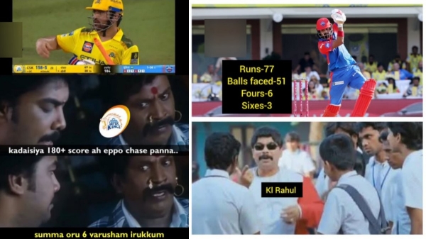 IPL 2025 memes CSK vs DC ms dhoni