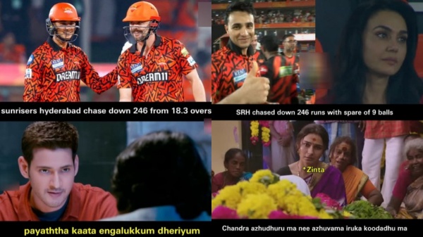 ipl 2025 memes Kavya Maran SRH vs PBKS Preity Zinta ipl 2025 memes Kavya Maran SRH vs PBKS Preity Zinta