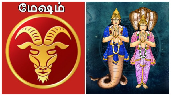 rahu-ketu-peyarchi-lets-see-what-kind-of-benefits-and-remedies-for-aries-people-during-rahu-ketu-p rahu-ketu-peyarchi-lets-see-what-kind-of-benefits-and-remedies-for-aries-people-during-rahu-ketu-p