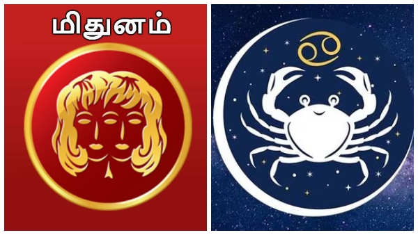 weekly-rasi-palan-find-out-what-kind-of-benefits-will-get-mithunam-kadagam-rasi-people