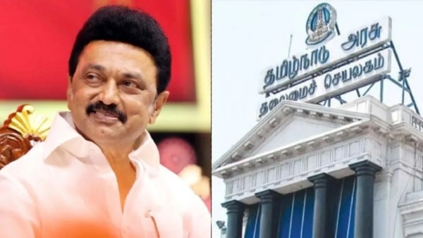 Tamil Nadu Government Employees Union thanks Chief Minister MK Stalin over Dearness Allowance hike Tamil Nadu Government Employees Union thanks Chief Minister MK Stalin over Dearness Allowance hike