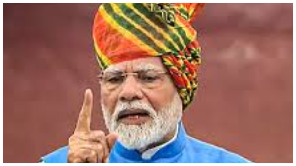 Modi