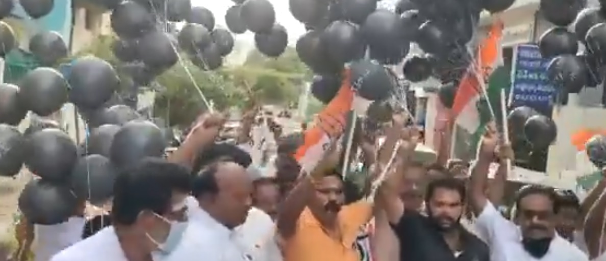 மோடிக்கு எதிராக போராட்டம்