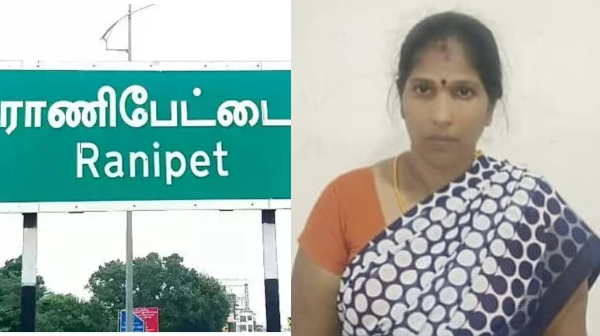 Ranipet Pushparani Ranipettai Ranipet Pushparani Ranipettai