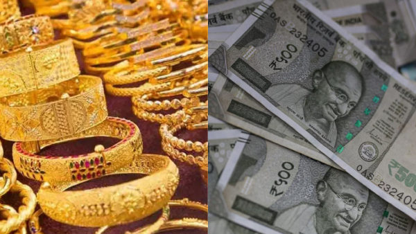 Gold Prices Surge by 720 Per Sovereign on Ramzan day Traders Explain the Rise