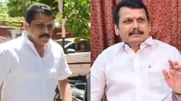 Minister Senthil Balaji Brother Ashok Kumar Granted Bail After Court Appearance