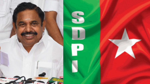 SDPI Withdraws from AIADMK Alliance Over BJP Ties