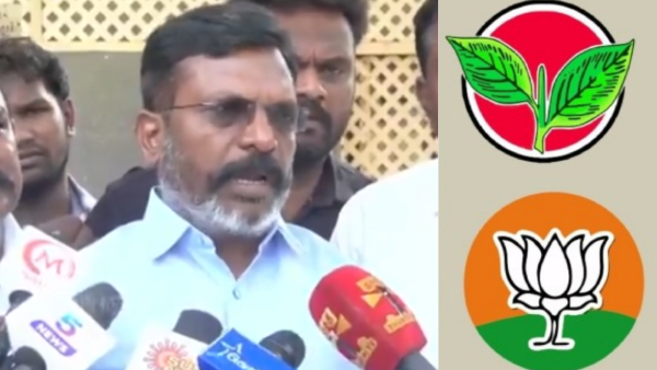 AIADMK Supporting BJP Is a Historical Mistake Says VCK Chief Thirumavalavan