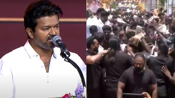 TVK Leader Vijay Attends Second Day of Coimbatore Seminar Supporters Gather Outside Hotel