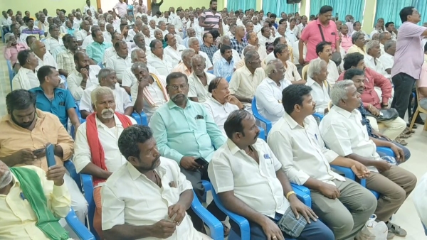 Dindigul Bishop Caste