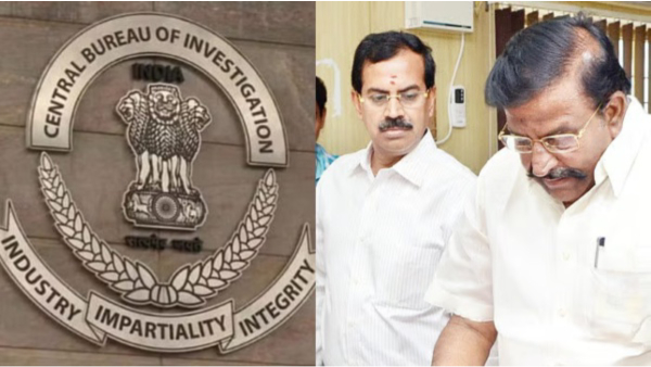 ED CBI kn Nehru