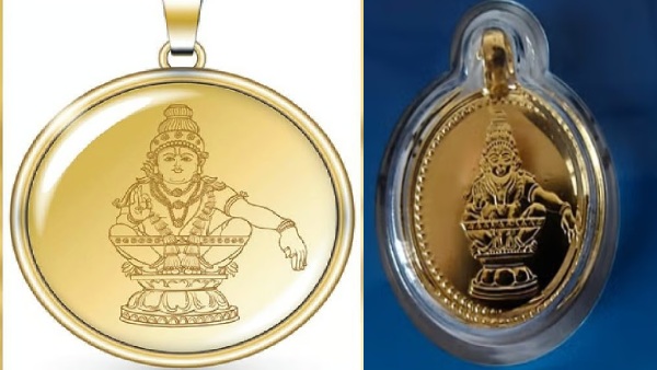 sabarimala-ayyappa-gold-lockets-sales-starts-from-april-7-how-to-book-this-through-online-through-o