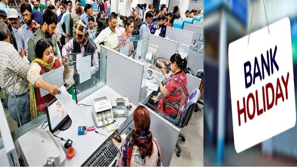 2-day-weekly-holiday-for-banks-will-not-be-implemented-this-financial-year-finance-ministry 2-day-weekly-holiday-for-banks-will-not-be-implemented-this-financial-year-finance-ministry