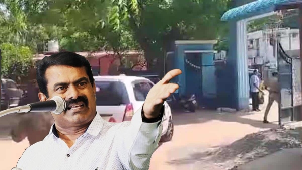 Tamil Nadu Seeman DMK