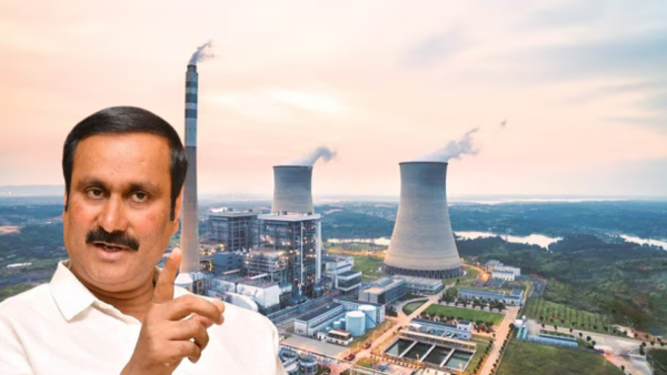 anbumani ramadoss pmk NLC anbumani ramadoss pmk NLC