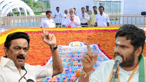 Annamalai sekar babu dmk