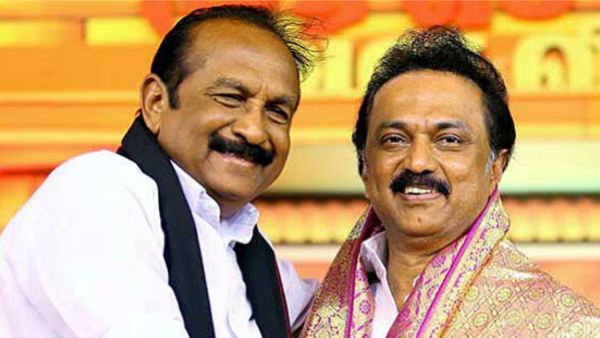 Vaiko MDMK DMK