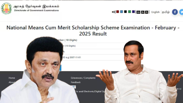 Anbumani Ramadoss pmk mk stalin