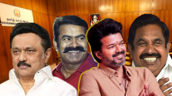actor vijay tvk politics actor vijay tvk politics