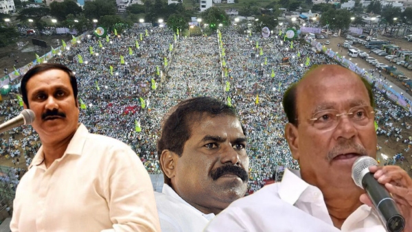 anbumani ramadoss pmk gk mani anbumani ramadoss pmk gk mani