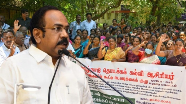 Old Pension Scheme TN Govt thangam thennarasu