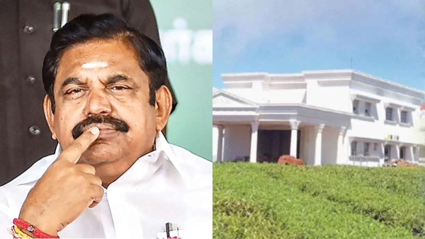 Kodanad Edappadi palaniswami mk stalin Kodanad Edappadi palaniswami mk stalin