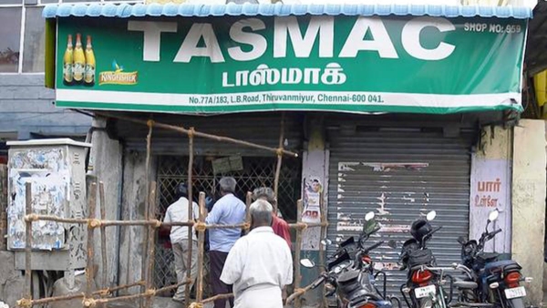 TASMAC Tamil Nadu holiday TASMAC Tamil Nadu holiday