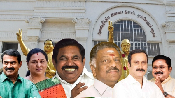 Edappadi palaniswami DMK NTK