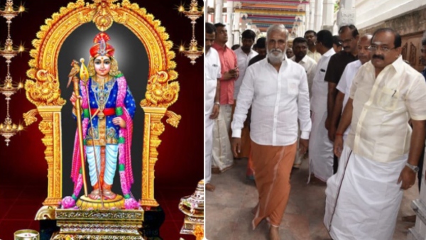 spirituality Palani Panguni Uthiram