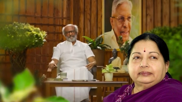Rajinikanth Jayalalithaa Video